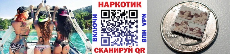 Где можно купить наркотики Елизаветинская ГАШ  Кокаин  Псилоцибиновые грибы  Амфетамин  Меф мяу мяу  Конопля  A-PVP 