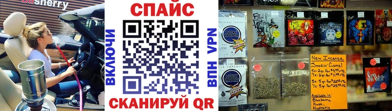 купить  сайты  Елизаветинская  Бутират вода 