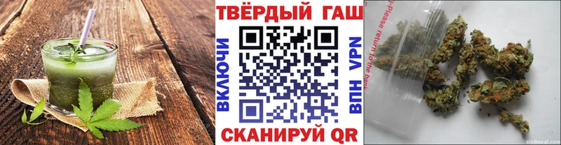 MEGA ONION Елизаветинская Canna-Cookies конопля