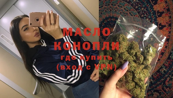 меф Богданович
