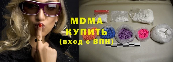 меф Богданович
