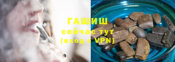 меф Богданович