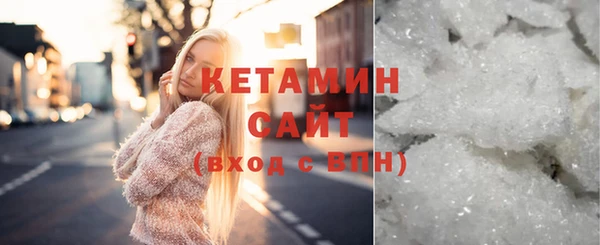 меф Богданович