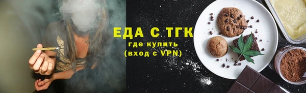 меф Богданович