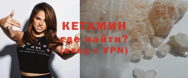 меф Богданович