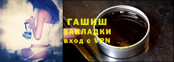 меф Богданович