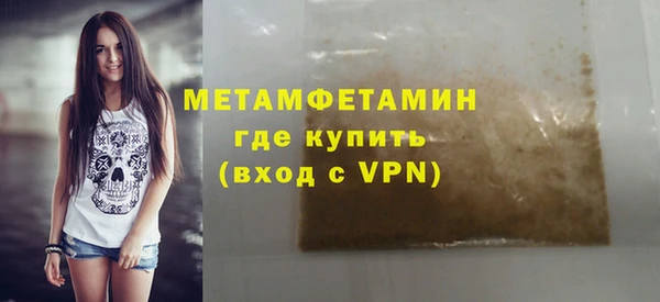 меф Богданович