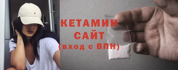 меф Богданович
