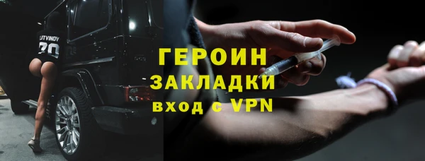 меф Богданович