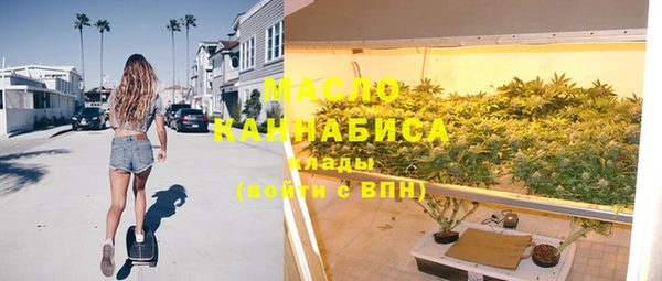меф Богданович