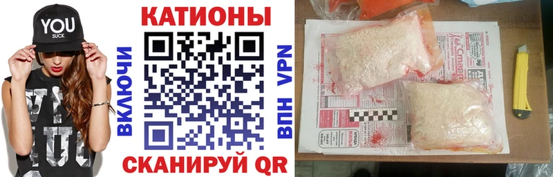 где купить наркотик  Елизаветинская  ОМГ ОМГ зеркало  Мефедрон кристаллы 