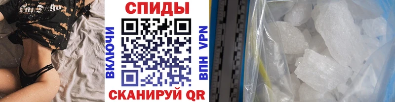 МЕТАМФЕТАМИН витя площадка состав Елизаветинская omg ссылки