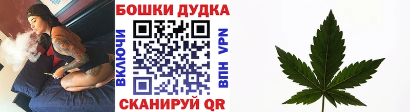 Марихуана тримм Елизаветинская